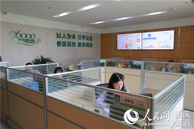 重庆殡葬服务热线开通四年为群众节省近2亿元