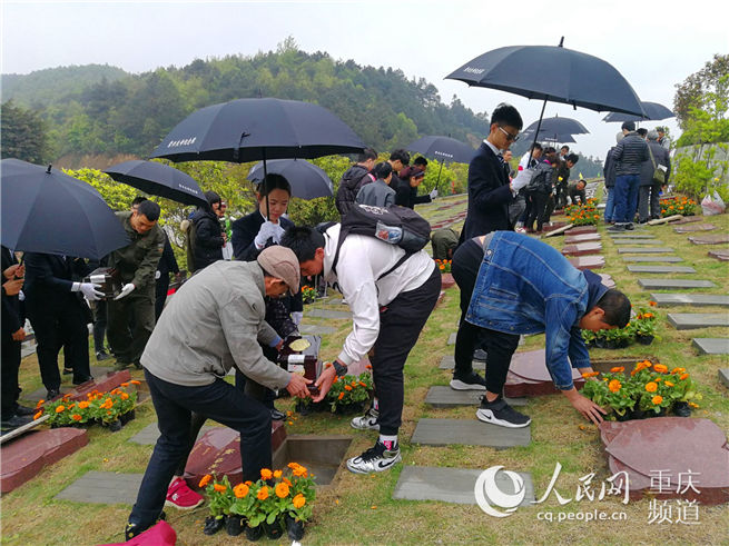 重慶殯葬行業發起首個自律公約